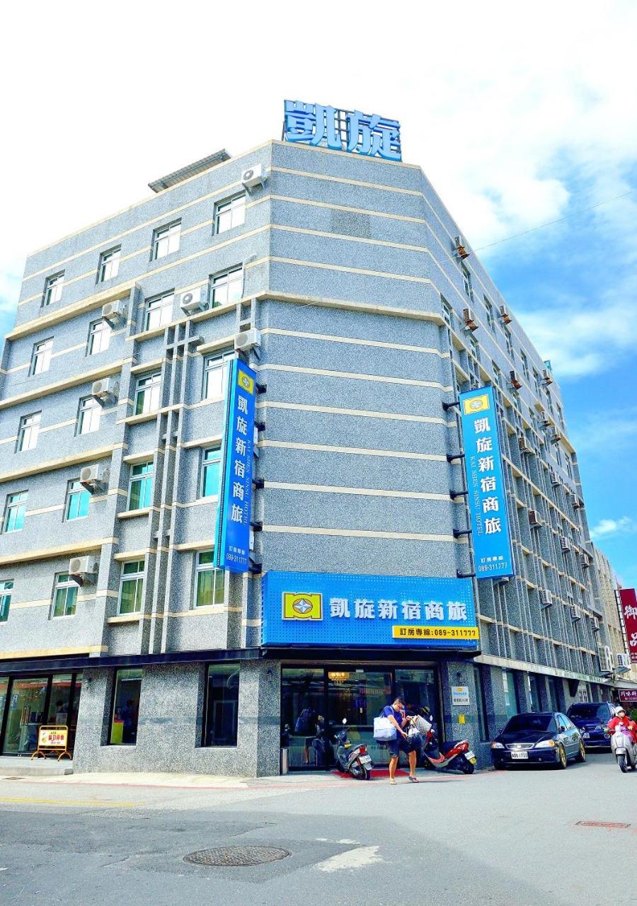 Kaishen Sinsu Hotel T'ai-tung Exteriör bild